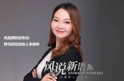 【10分钟科普】常州公司咨询热线电话_哔哩哔哩